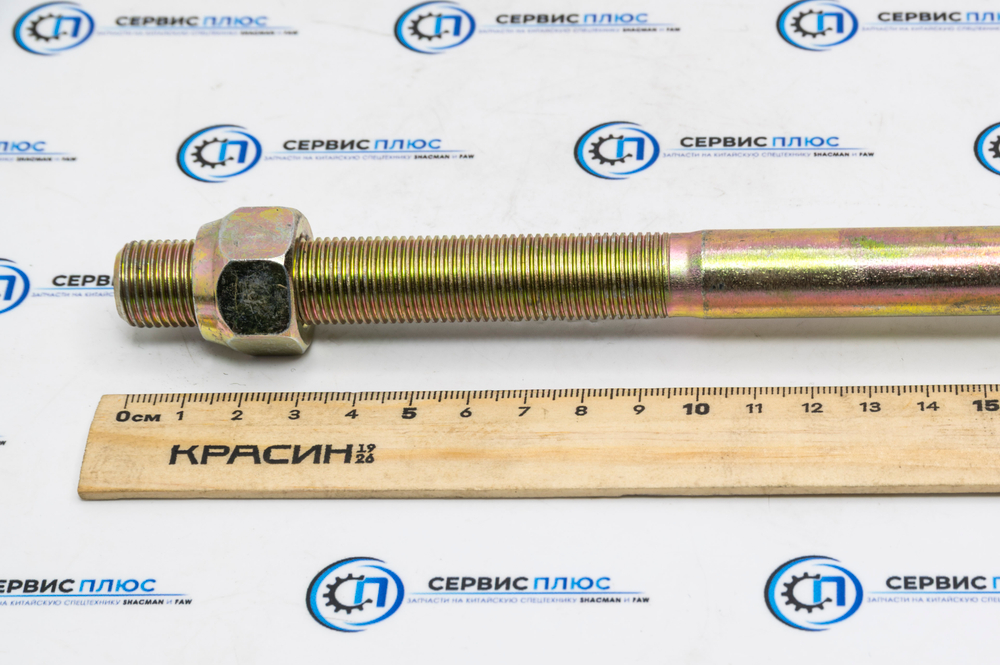 Центровик задней рессоры L360 Ф16 2912161-260