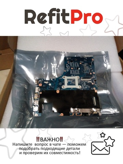 Материнская плата для ноутбука Lenovo G40-70 14T 2G I7-4510U 1000M-Pro (5B20G36669), оригинал