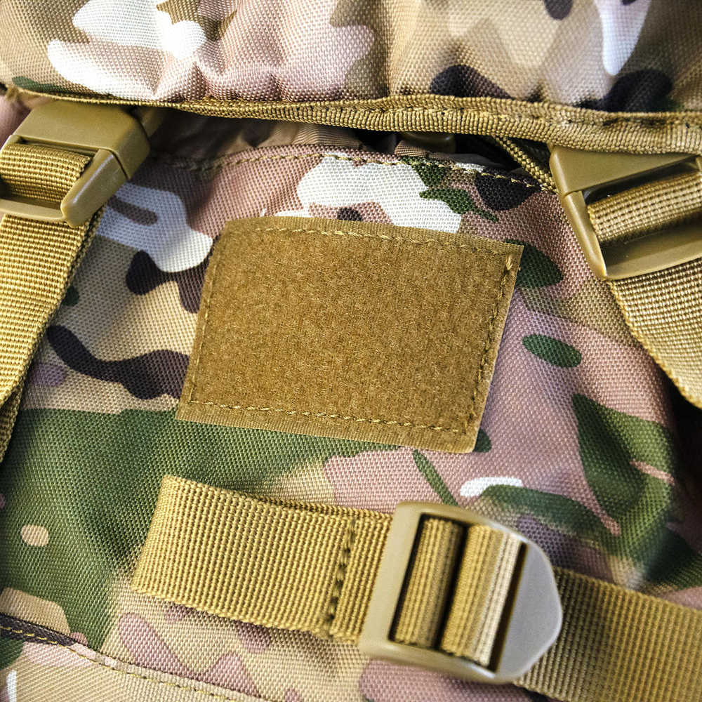 Рюкзак тактический (75л)