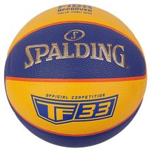 Мяч баскетбольный Spalding TF-33 Gold 3*3 Indoor/Outdoor, 76862z, размер 6, FIBA Approved