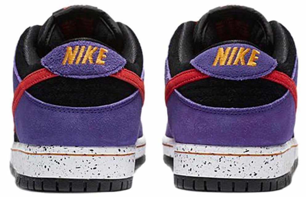 Кроссовки Nike Dunk Sb Pro "Acg"