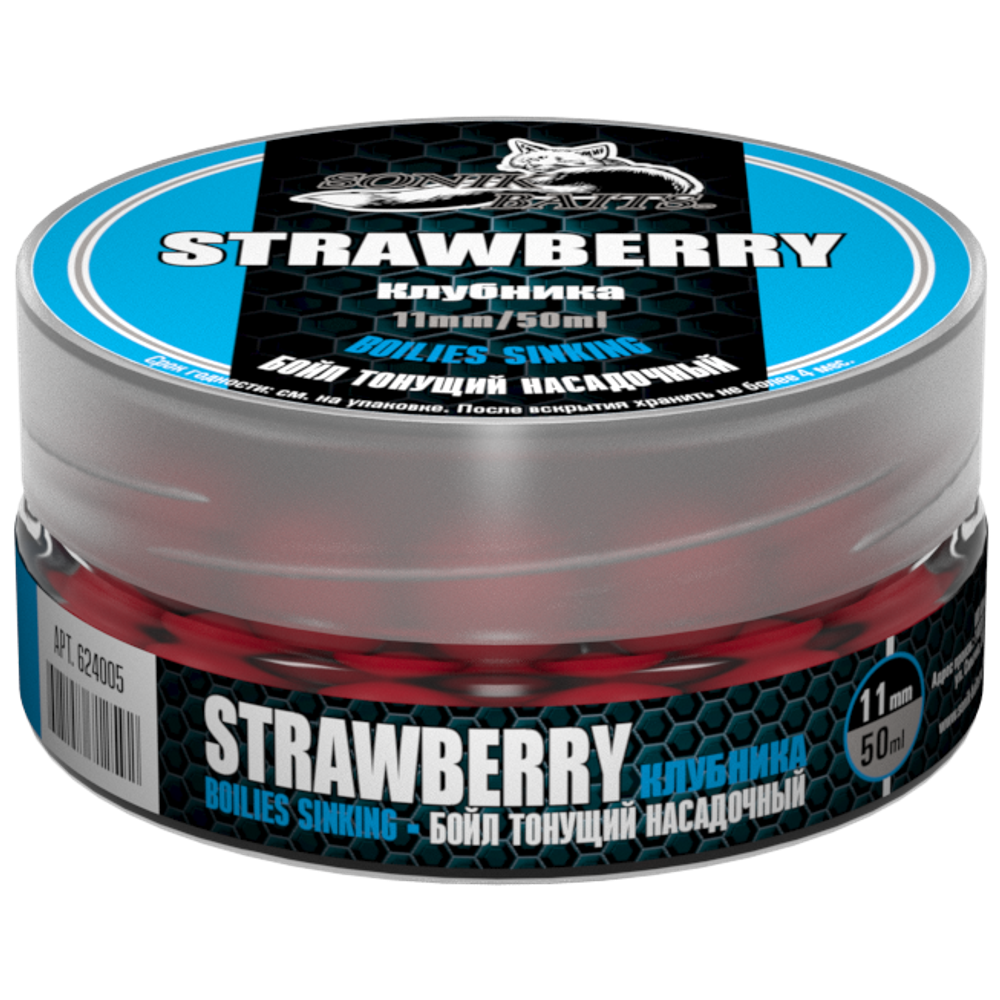 Бойлы тонущие Sonik Baits 11мм Strawberry (клубника) банка 50мл 624005