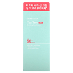 Bringgreen, Успокаивающий солнцезащитный крем Tea Tree CICA, SPF 50+ PA ++++, 50 мл (1,69 жидк. унц.)