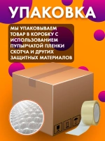 Системный блок ПК Core i3 8 Гб 256 Гб