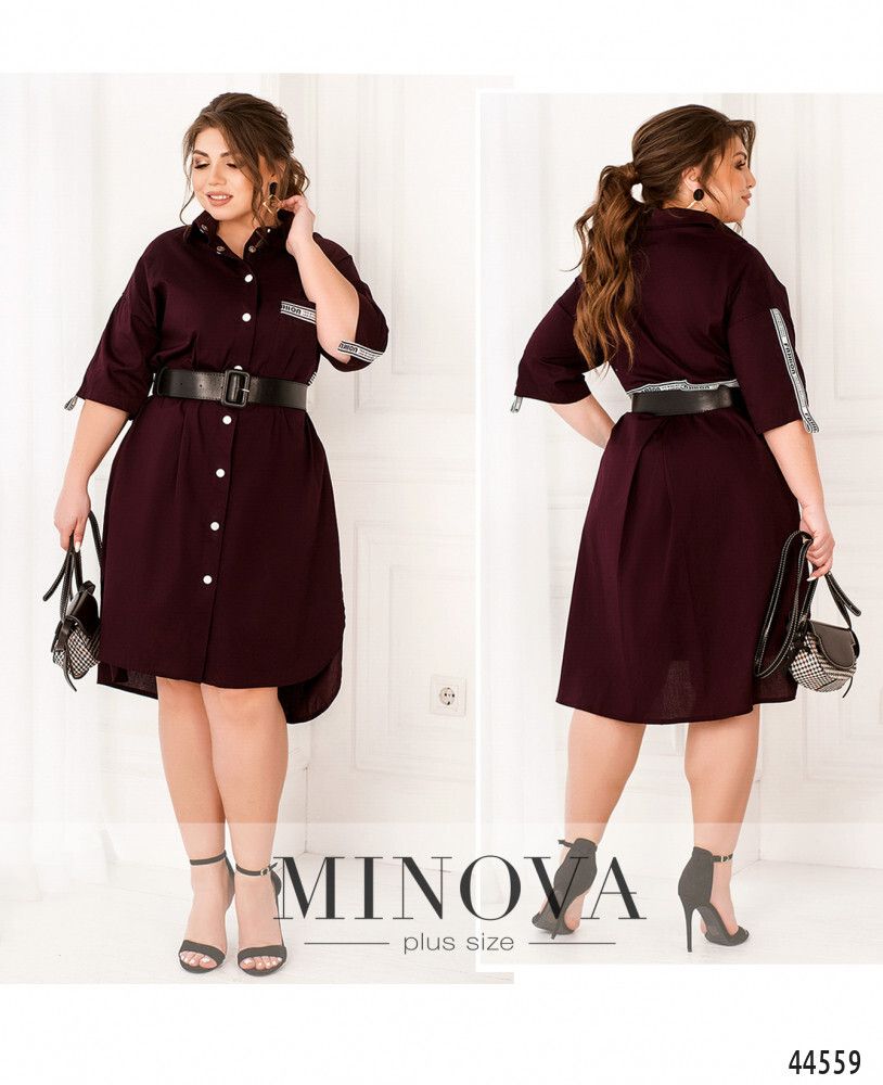 Платье 186Б-марсала Minova