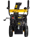 HUTER SGC 4100L снегоуборщик бензиновый 6.5 л.с, ковш 56 см, выброс 15 м, 5 вперед/2 назад 70/7/15