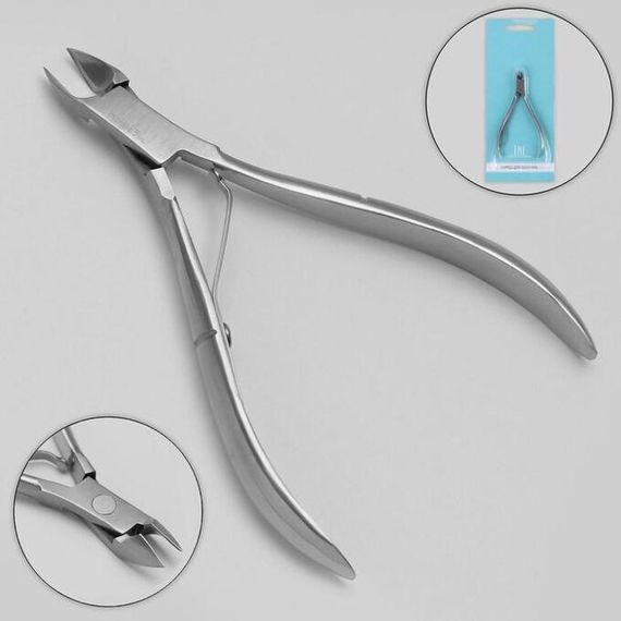 Кусачки Smiel Cuticle Nipper маникюрные для кутикул