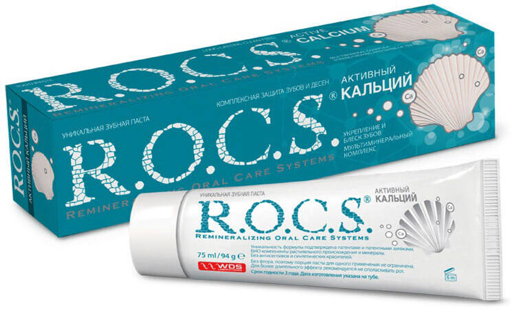 Зубная паста ROCS Активный кальций 94 г.