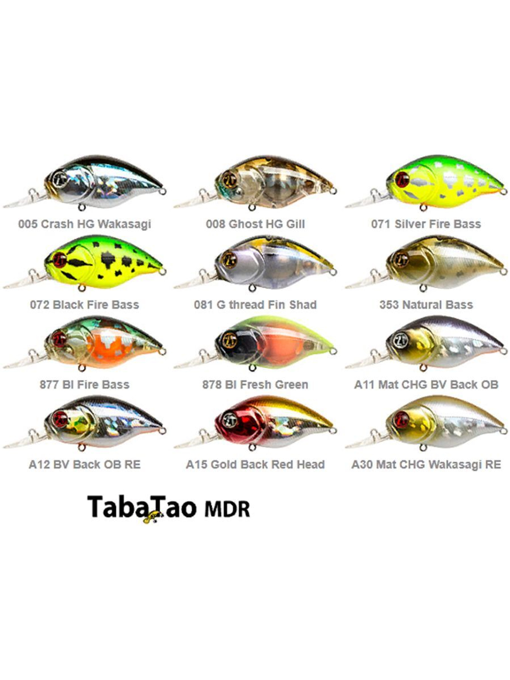 Воблер для рыбалки Pontoon21 TabaTao 50F-MDR, 50мм, 12.0 гр., 1.5-2.0 м., цвет 878