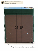 Кресло-кровать "Миник", купон Пейзаж