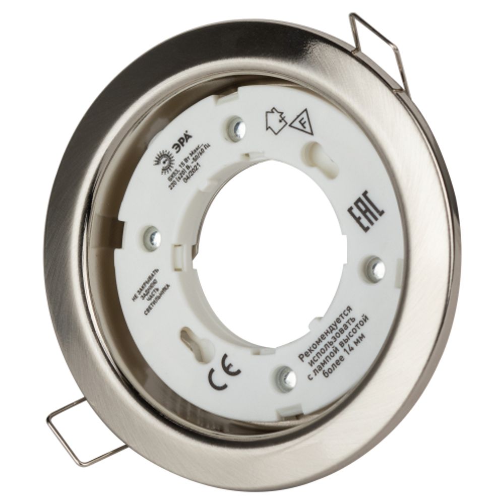 Светильник встраиваемый ЭРА KL35 SN /1 (к) под лампу GX53 сатин никель термокольцо в комплекте | Встраиваемые светильники Для ламп GX53