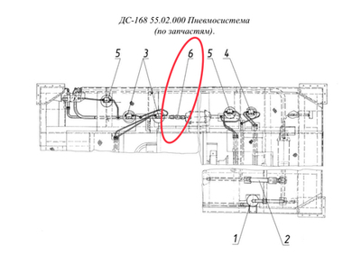 ДС-168 55.02.380 Маслораспылитель