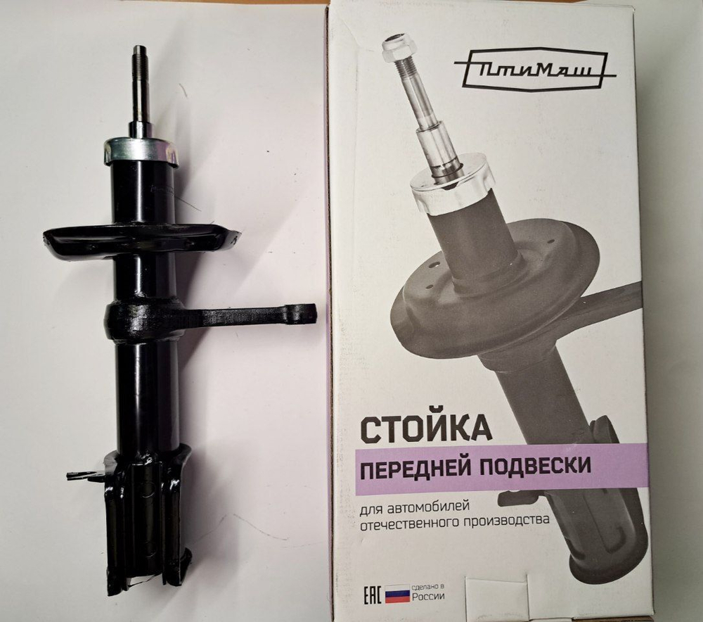 Стойка амортизатора передняя правая 1119-2905402 Птимаш