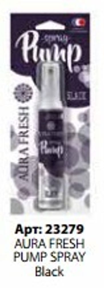 Аром-р AURA FRESH PUMP SPRAY Black кор.-20шт