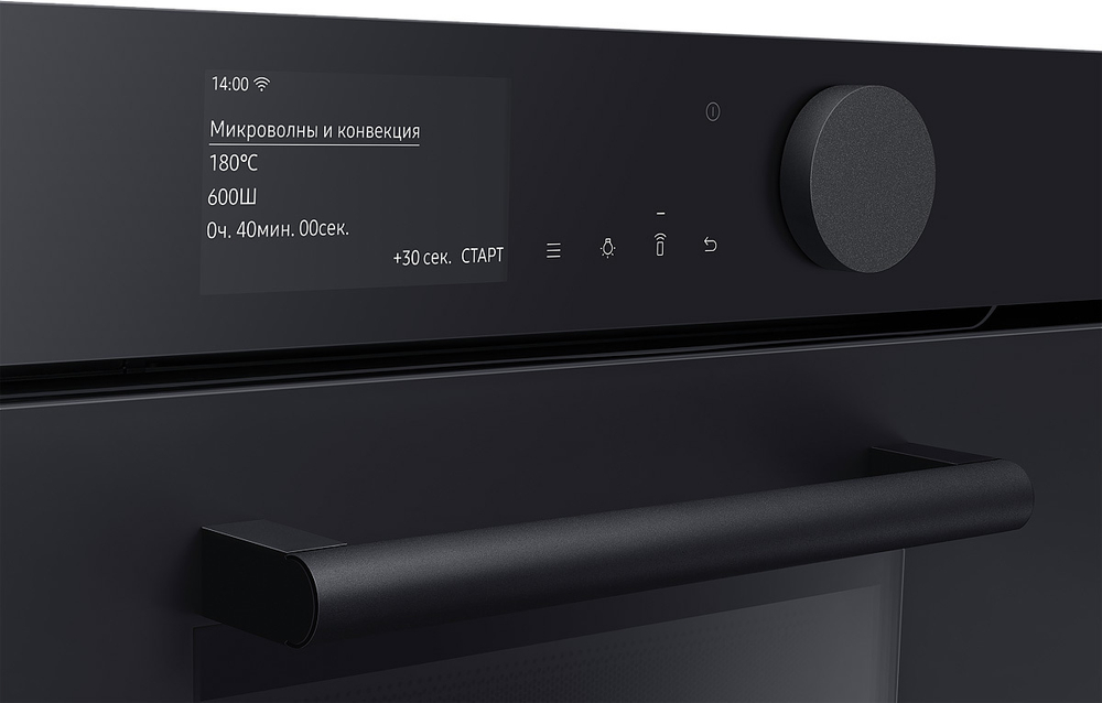 Встраиваемый электрический духовой шкаф Samsung NQ50T9539BD/WT