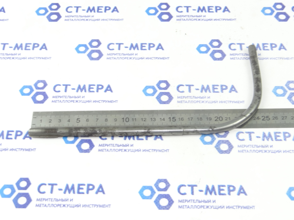 Метчик гаечный М12х1,5 с изогнутым хвостовиком Р18 L=250мм