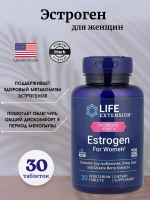 Эстроген для женщин 30 вегетарианских таблеток