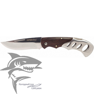 Нож складной S141 Привал