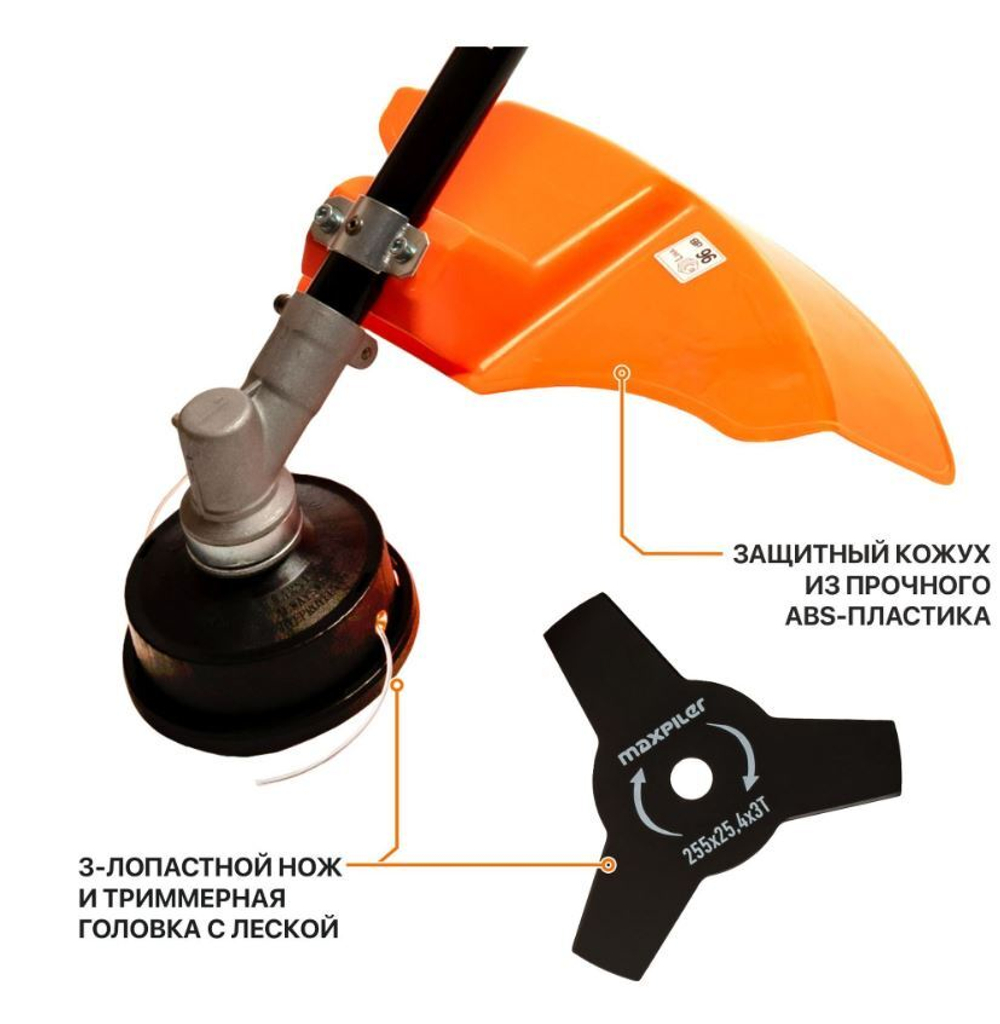 Триммер эл. MET-2000C (2000Вт, скаш. 380 мм, плав пуск,велосип рукоятка, разъем штанга, нож+леска)