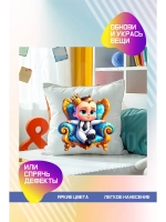 Термонаклейка на одежду, термопринт мальчик Boss