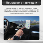 Смартфон TECNO CAMON 40 Pro 8+256GB Glacier White