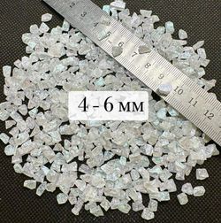 Стеклянная крошка Жемчужная 4