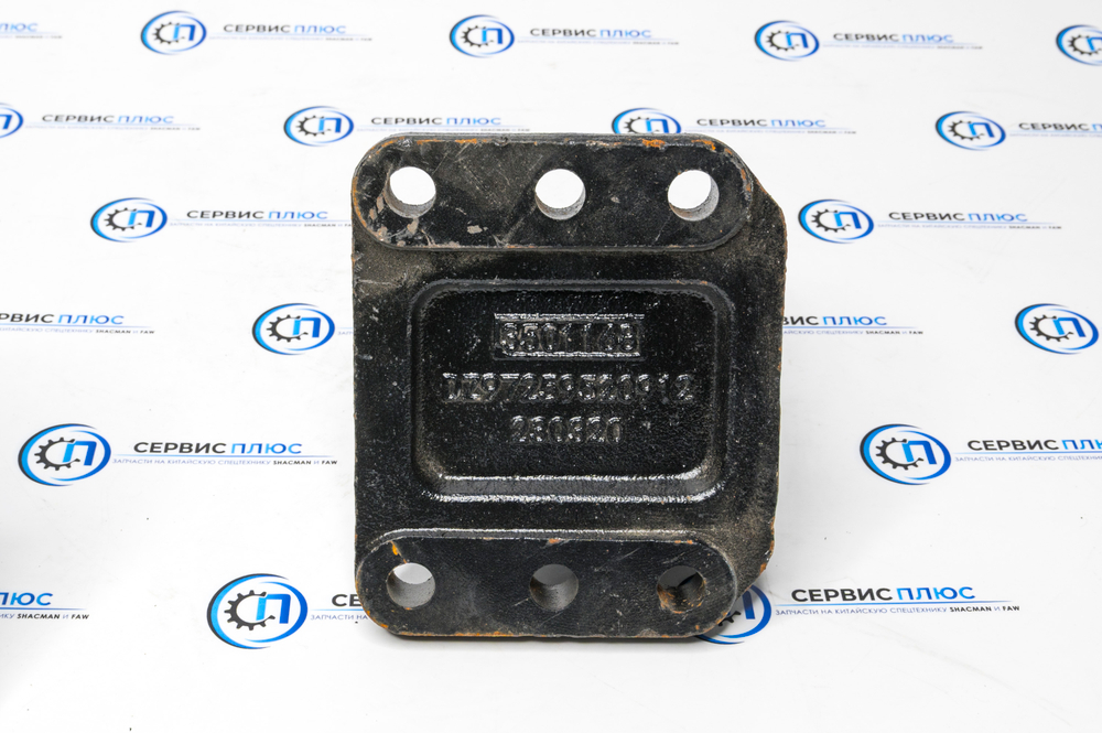 Кронштейн задней рессоры DZ97259520912