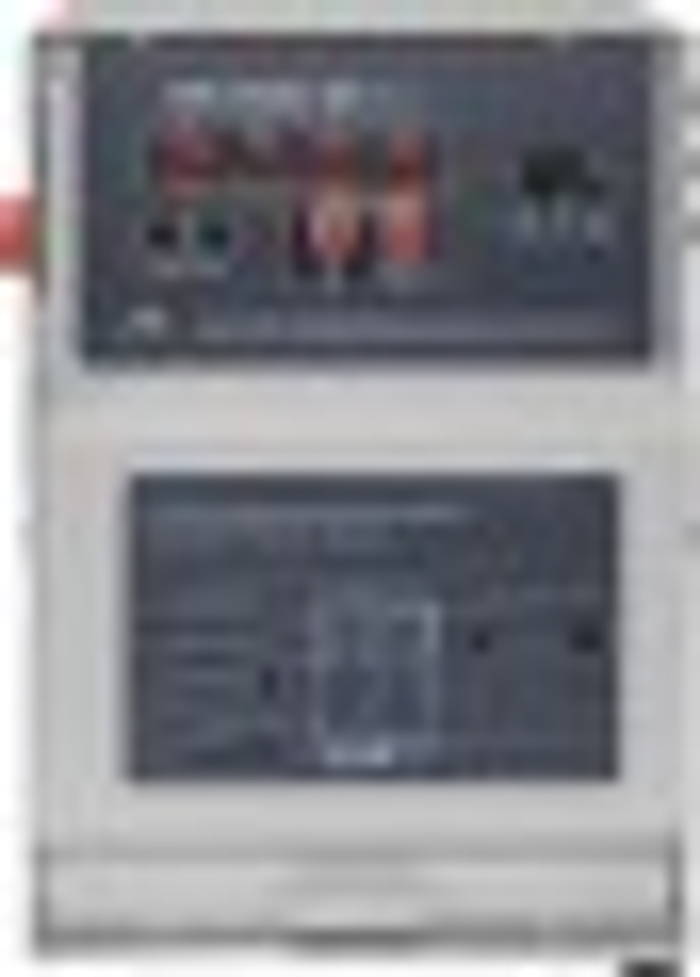 Блок автоматики ТСС 9000/400 190048