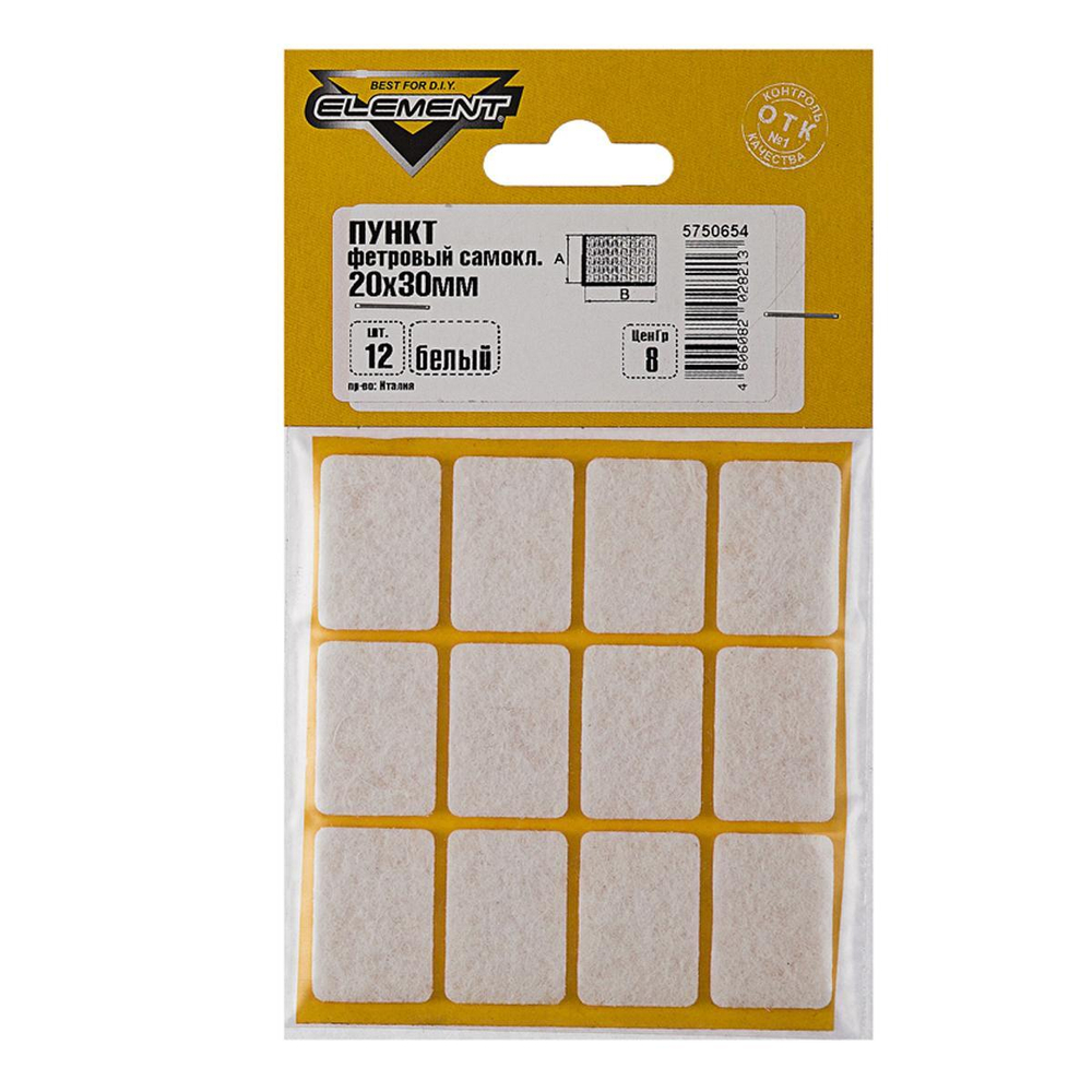 ПУНКТ ФЕТРОВЫЙ ELEMENT САМОКЛЕЯ. БЕЛЫЙ 20Х30ММ 12ШТ 12315