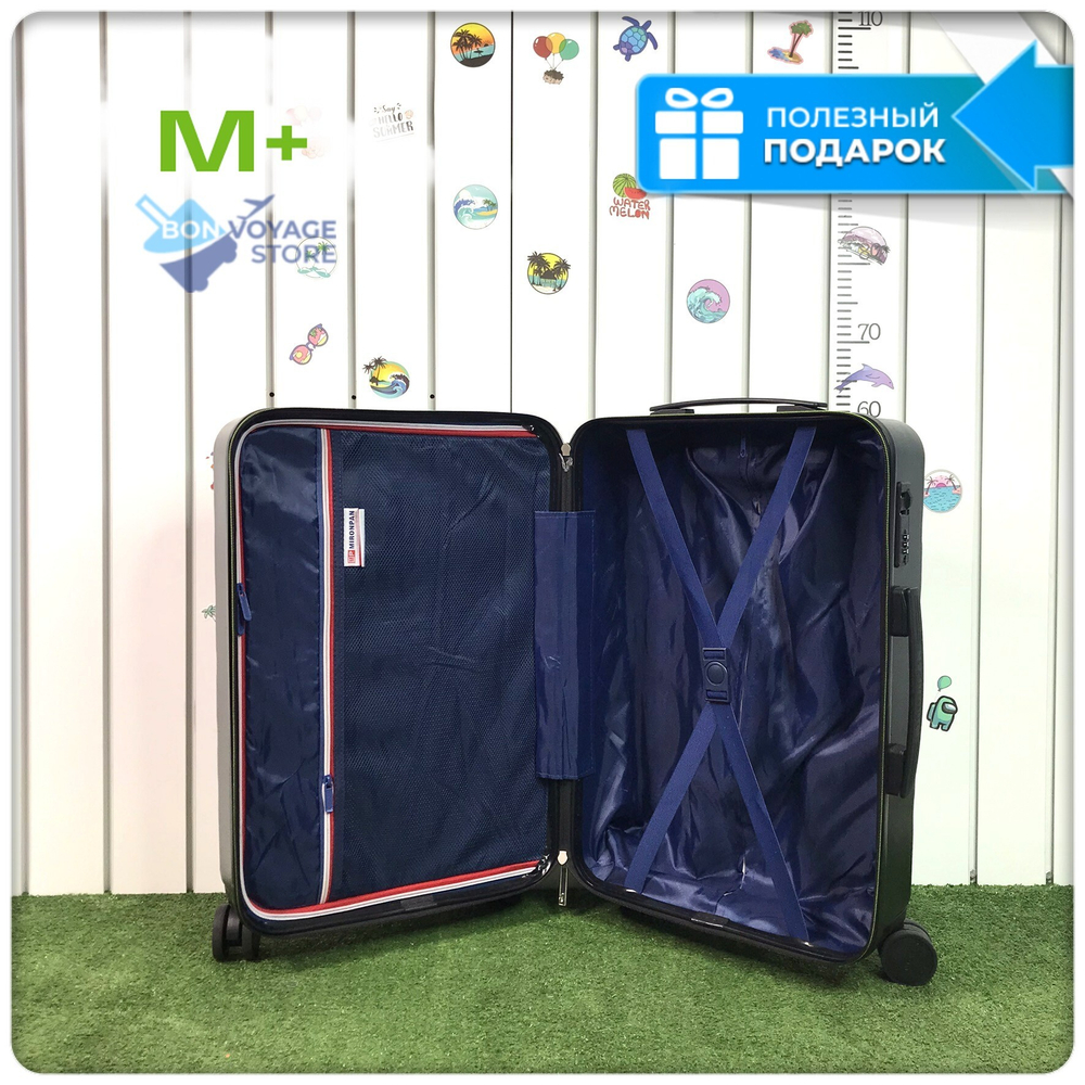 Средний чемодан Mironpan Model J, Черный