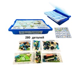 Комплект Базовый набор WeDo 2.0 45300 расширенный + Средний мотор WeDo 2.0 45303