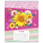 Тетрадь 12л., косая линия, Проф-Пресс, скрепка, блок офсет, мелован. картон, "Микс-3"