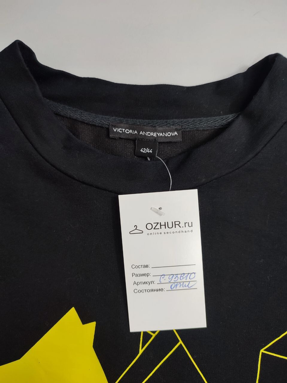 Джемпер Victoria Andreyanova оригинальный 42-44 размер