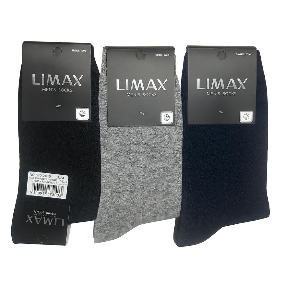 Носки мужские Limax овечья шерсть