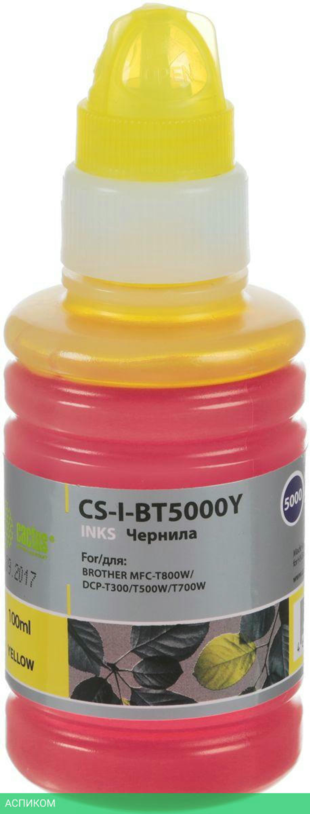 Чернила Cactus CS-I-BT5000Y