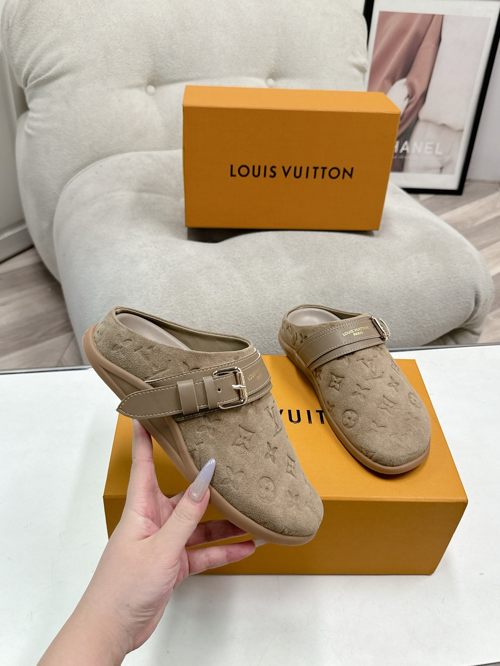Louis Vuitton Cosy Flat Comfort Clog