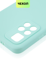 Чехол BROSCORP для Poco M4 Pro 5G оптом (арт. XM-PM4P-COLOURFUL-SKY)