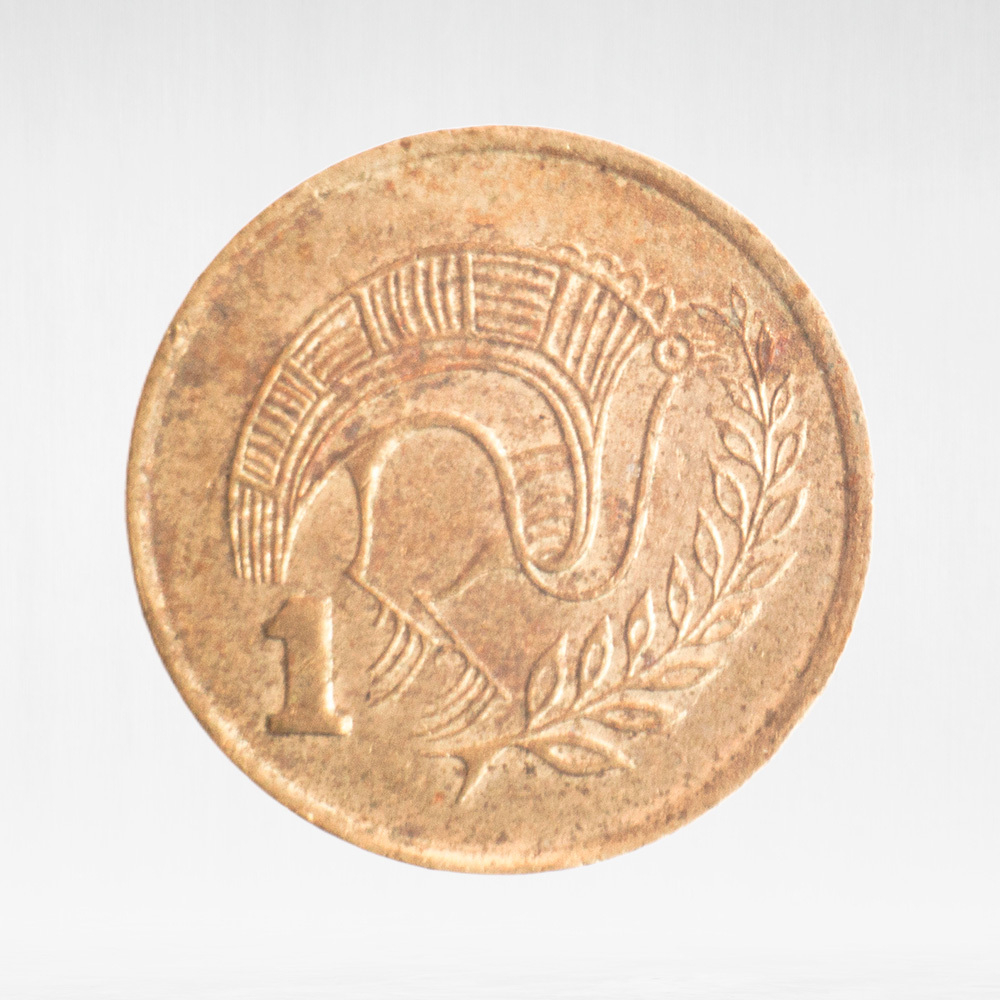 Cyprus, 1 Cent (Type 1 Coat of Arms), 1983, F