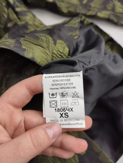 Пиджак Alexandra Kazakova модный 42 размер, новый