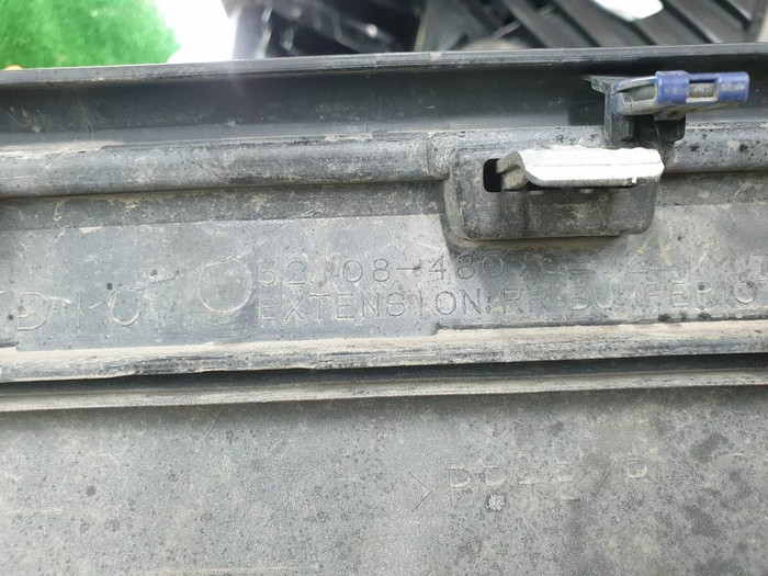 Накладка юбки заднего бампера Lexus RX 4 (2019-н.в.)