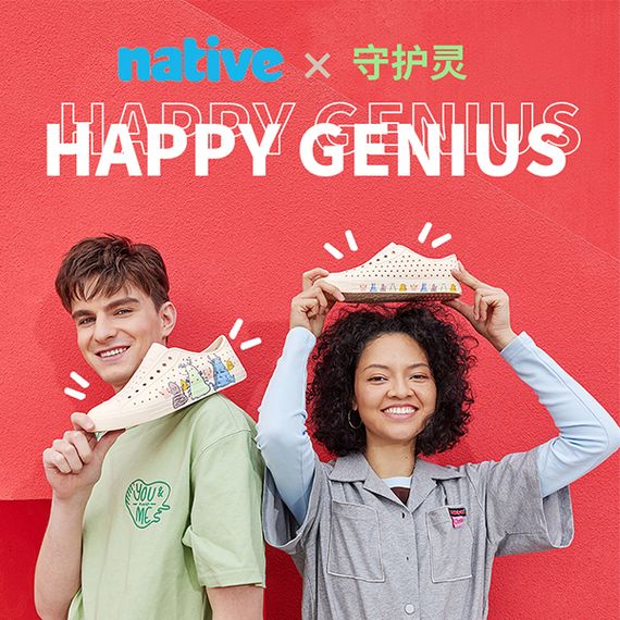 Native Shoes Bloom 'Off White'