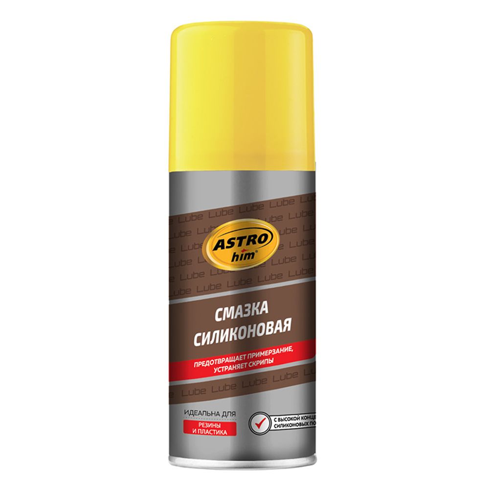 ASTROhim (AC-4611) Смазка силиконовая, аэрозоль 140 мл