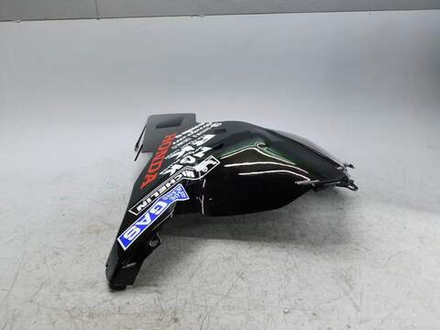 Пластик нижний правый Honda CBR600RR 06-08