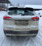 Geely Atlas Pro Comfort 1.5T (150 hp) 6AT 2WD