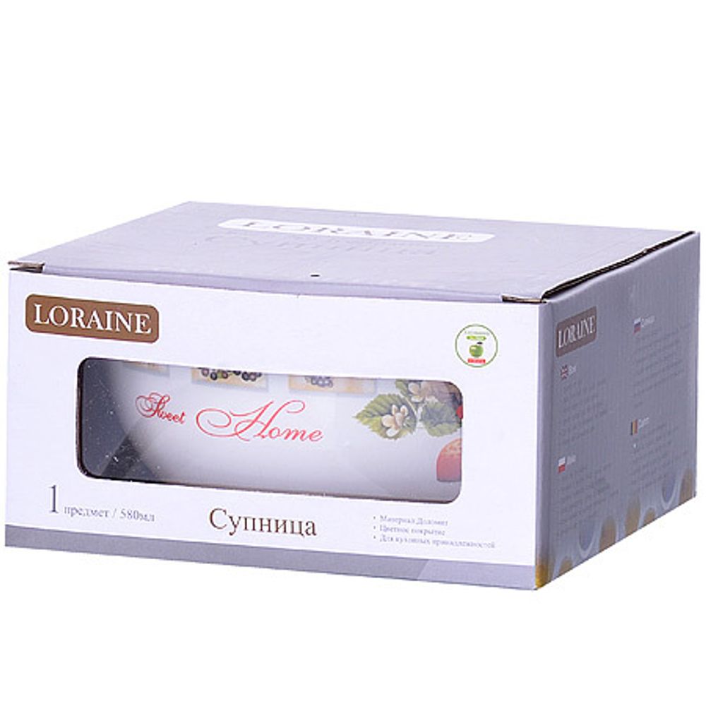 Супница Loraine 30325, 580 мл