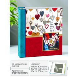 Image Art SA-50RB-Р/23*28 серия 321 | Image Art