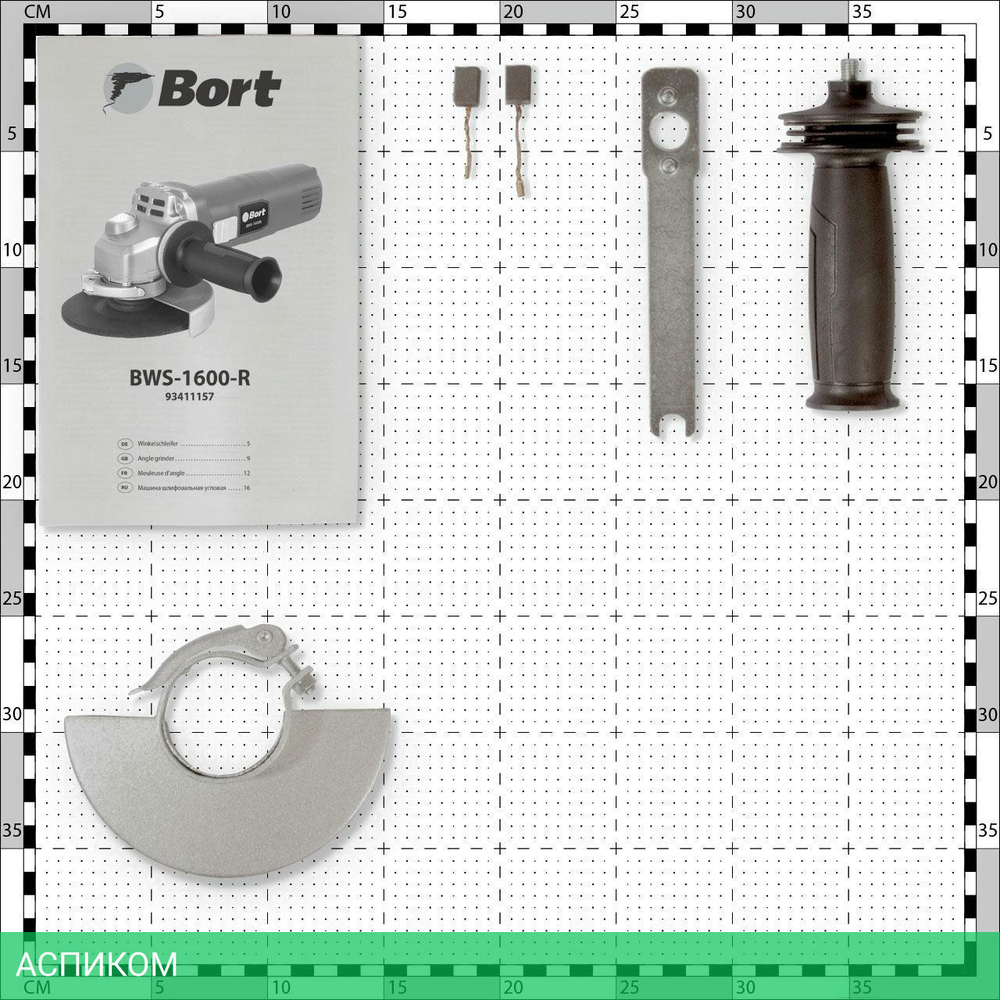 Угловая шлифмашина Bort BWS-1600-R (93411157)