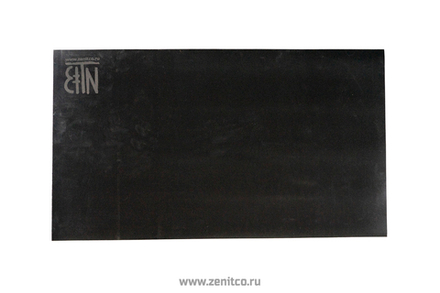 "Зенитка" - коврик для чистки оружия К-2