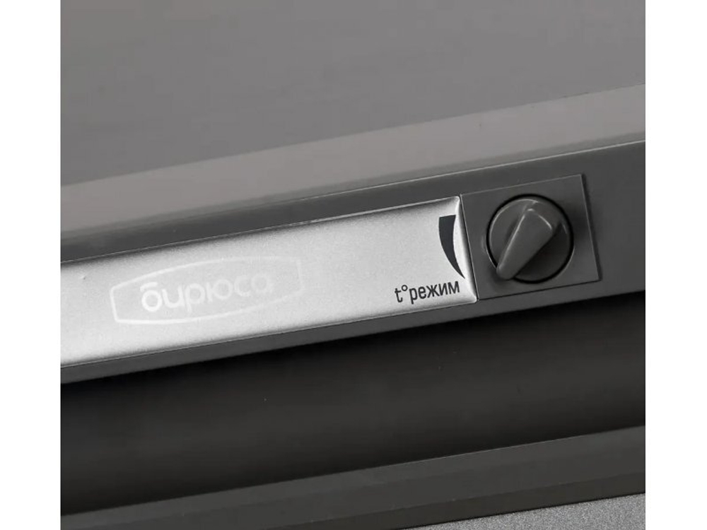 Холодильник однокамерный Бирюса Б-M108 серый металлик