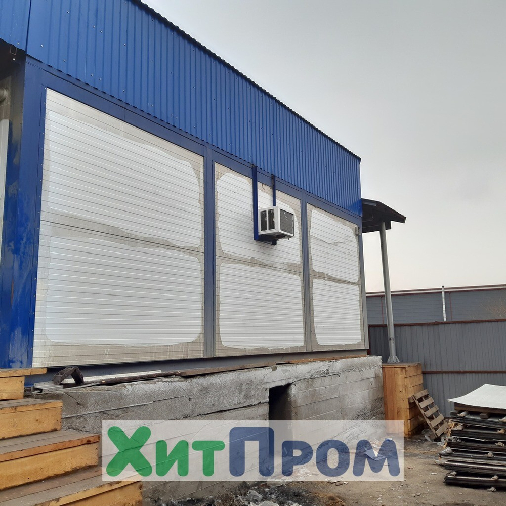 Холодильный центральный терминал. Кызыл. р.Тыва